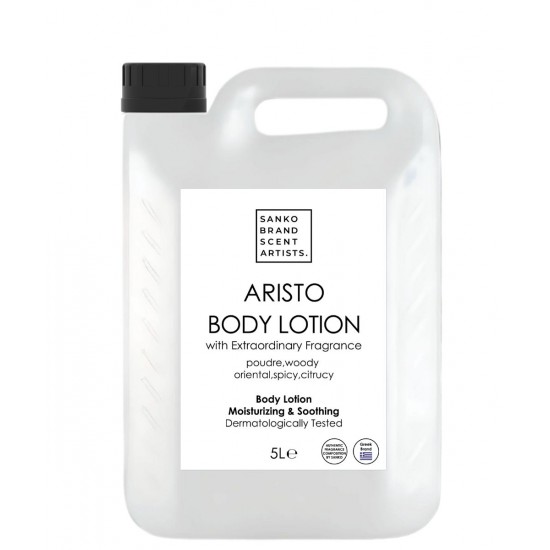 ARISTO γαλάκτωμα σώματος 5lt