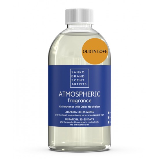 OUD IN LOVE ατμοσφαιρικό αρωματικό έλαιο 500 ml