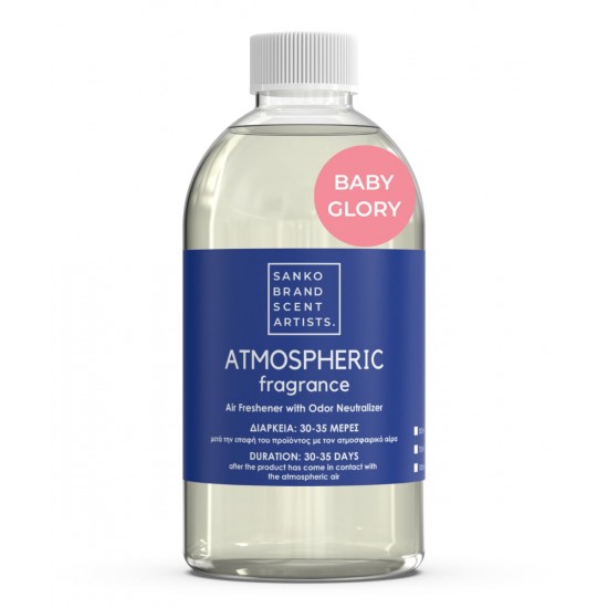 BABY GLORY ατμοσφαιρικό αρωματικό έλαιο 500ml