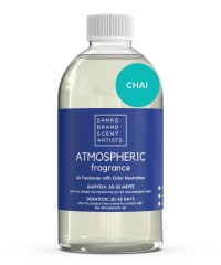 ΑΡΩΜΑΤΙΚΑ ΕΛΑΙΑ