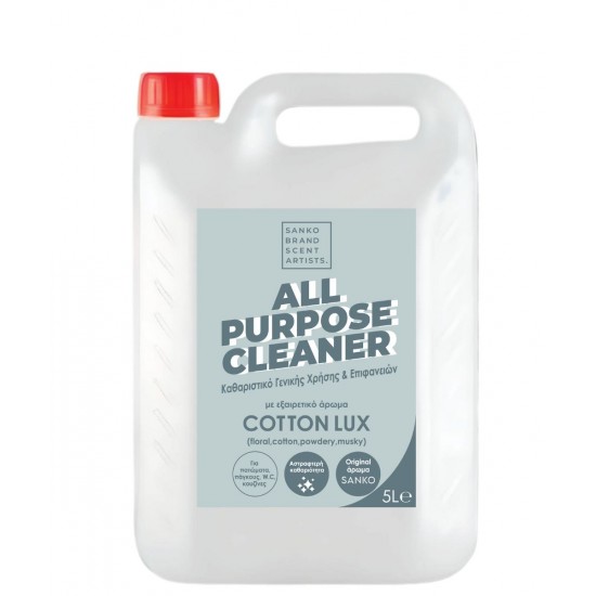 COTTON LUX Καθαριστικό Γενικής Χρήσης 5lt