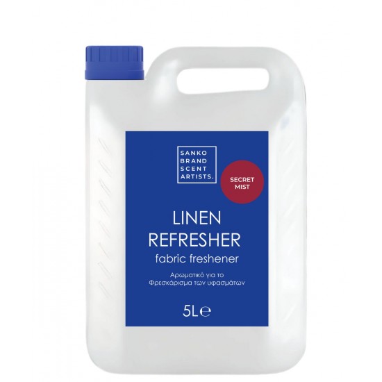 SECRET MIST αρωματικό υφασμάτων 5lt