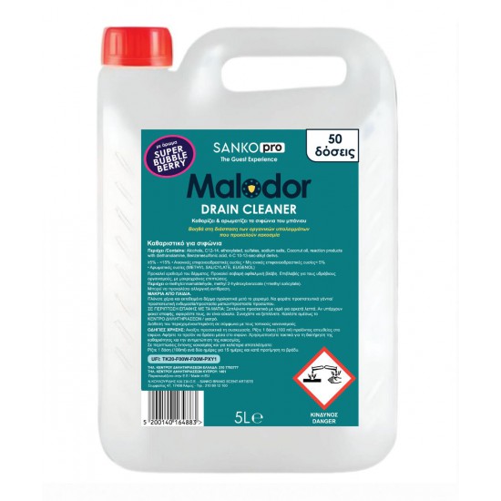 MALODOR Καθαριστικό για σιφώνια 5lt