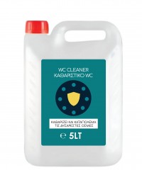 ΑΔΡΑΝΟΠΟΙΗΤΗΣ ΟΣΜΩΝ