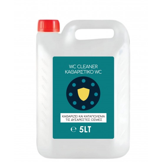 MALODOR αδρανοποιητής 5lt