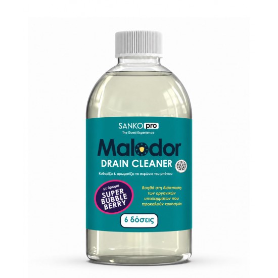MALODOR Καθαριστικό για σιφώνια 600ml