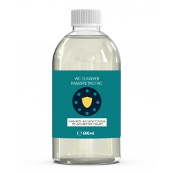 MALODOR αδρανοποιητής 500ml