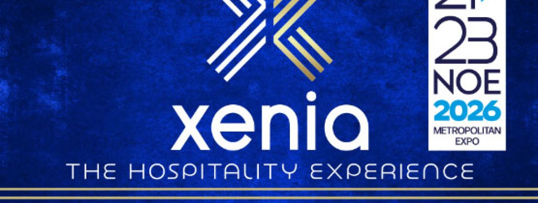 Η συμμετοχή μας στη XENIA 2026